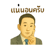 777085871