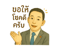 777085873
