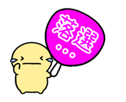 777101458