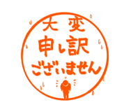 777103117