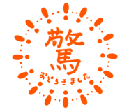 777103118
