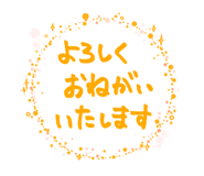 777103121