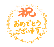 777103123