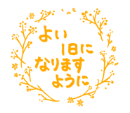 777103125