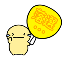 777106474