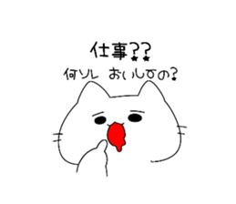 777128749