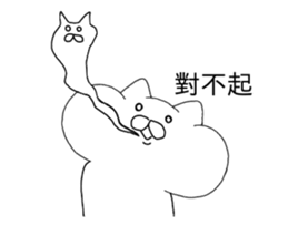 7771311