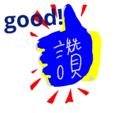 777165506