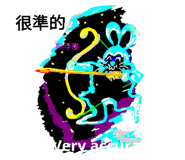 777165510