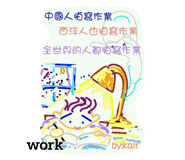 777165519