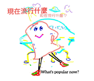 777165522