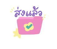 777174675