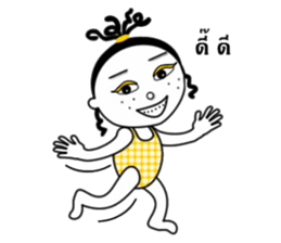 7772481