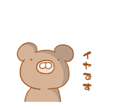 7772534