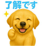 777326375