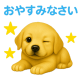 777326376