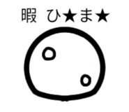 777339870