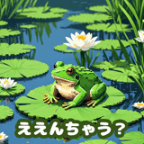 777345581