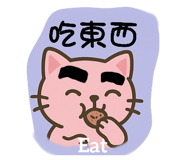 777346403
