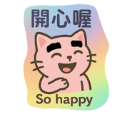 777346419