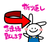 777348088