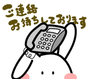 777348089