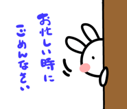 777348097