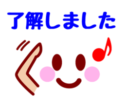 7774433