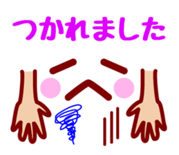 7774439