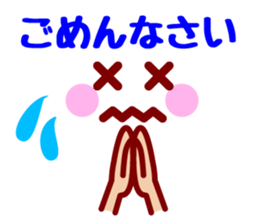7774452