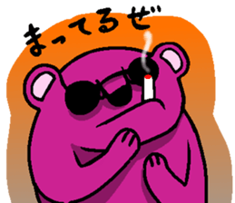 77744882