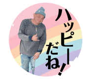 777451681