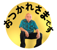 777451699