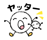777532632