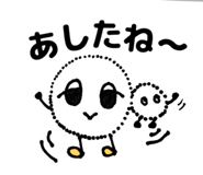777532637