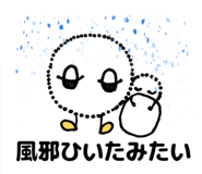 777532653