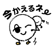 777532661