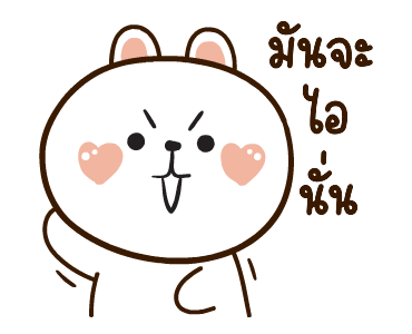 ลายที่ 9