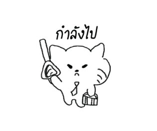 วาดแมวเล่น 4 รูปที่ 10