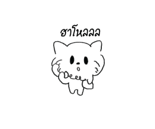 ลายที่ 39