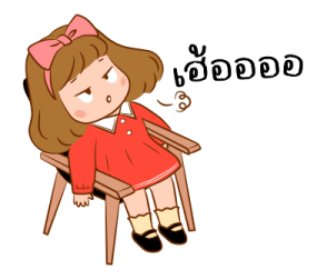 ลายที่ 27