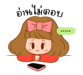 ลายที่ 57