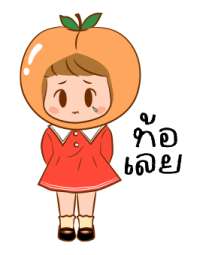 ลายที่ 71