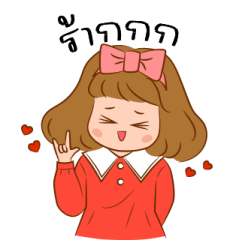 ลายที่ 73