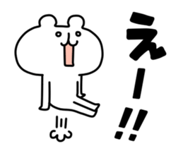 7775908