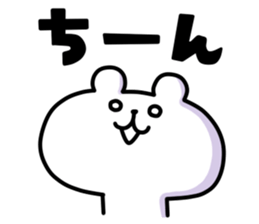 7775924