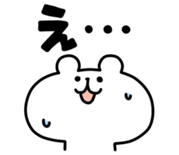 7775931