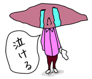 777634