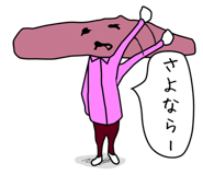 777638