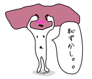 777640